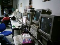 photo d'illustration pour l'article:Rencontre RGC du 24 Septembre 2011